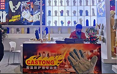 CASTONG卡司頓