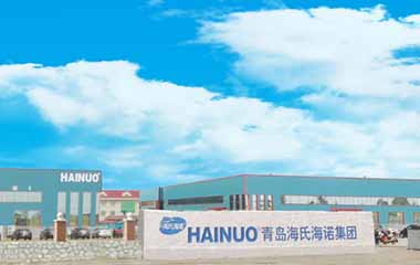 海氏海諾 海氏海諾