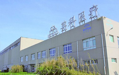 INTCO英科醫(yī)療