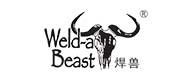 焊獸 焊獸