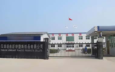 LONGLAST朗萊斯特