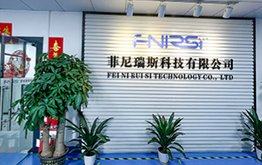 FNIRSI菲尼瑞斯
