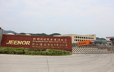 JEENOR潔諾 JEENOR潔諾