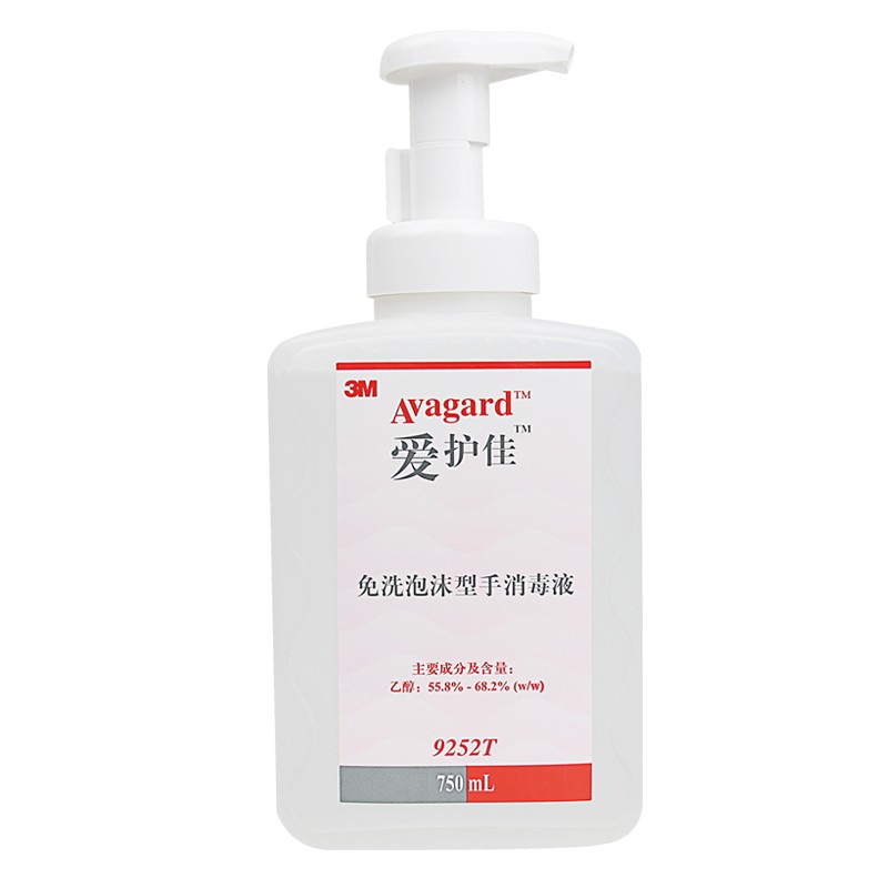 3M愛護佳9252T免洗手泡沫型消毒液圖片3