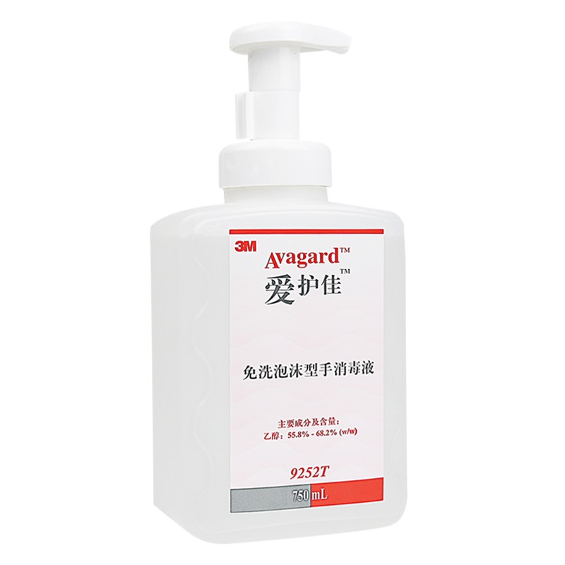 3M愛護佳9252T免洗手泡沫型消毒液圖片4