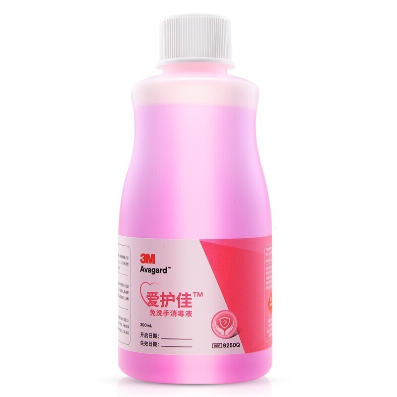 3M愛護佳9250Q免洗手消毒液300ml圖片3 3M愛護佳9250Q免洗手消毒液300ml圖片3