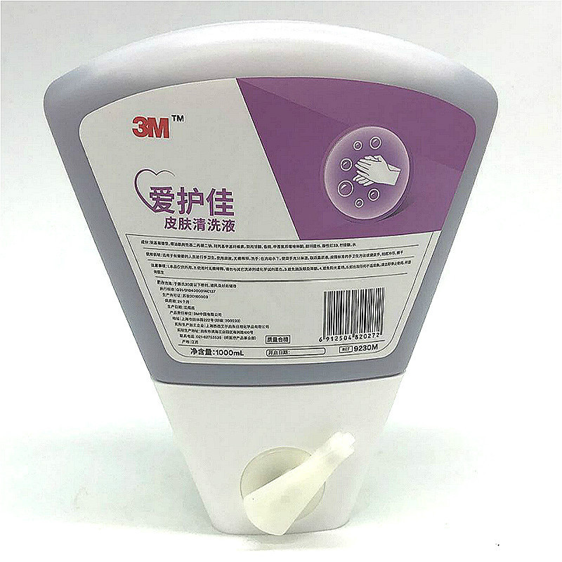 3M愛護(hù)佳9230M皮膚清洗液圖片3 3M愛護(hù)佳9230M皮膚清洗液圖片3