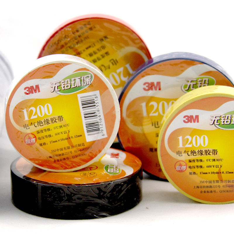 3M1200絕緣膠帶圖片1 3M1200絕緣膠帶圖片1