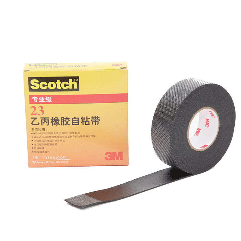 3M23號乙丙橡膠自粘帶圖片4