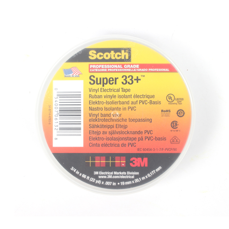 3M33+特優(yōu)型黑色電氣絕緣膠帶圖片3
