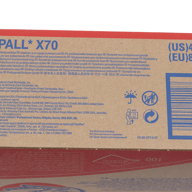 金佰利41412 WypAII勁拭X70擦拭布抽取式擦拭紙圖片2 金佰利41412 WypAII勁拭X70擦拭布抽取式擦拭紙圖片2