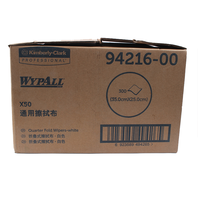 金佰利94216WYPALLX50通用擦拭布圖片3 金佰利94216WYPALLX50通用擦拭布圖片3