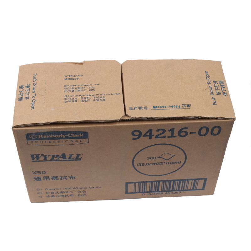 金佰利94216WYPALLX50通用擦拭布圖片4 金佰利94216WYPALLX50通用擦拭布圖片4