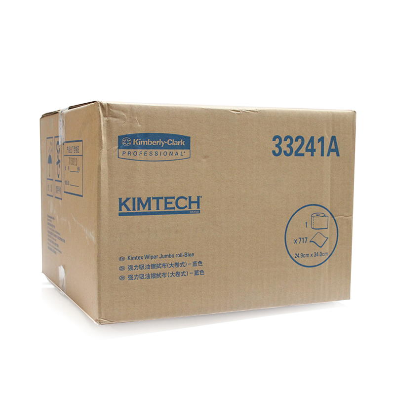 金佰利33241C強力吸油擦拭布圖片3