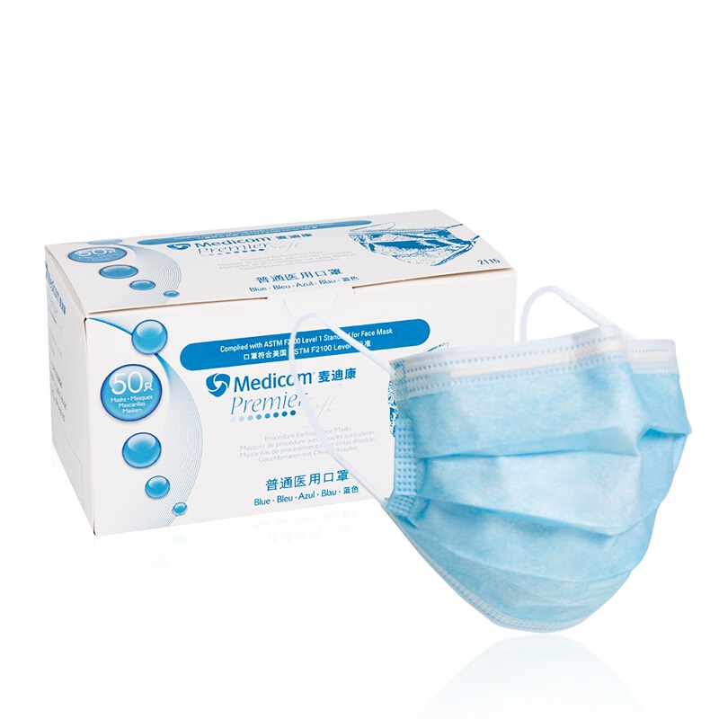 麥迪康2115M防塵口罩圖片1