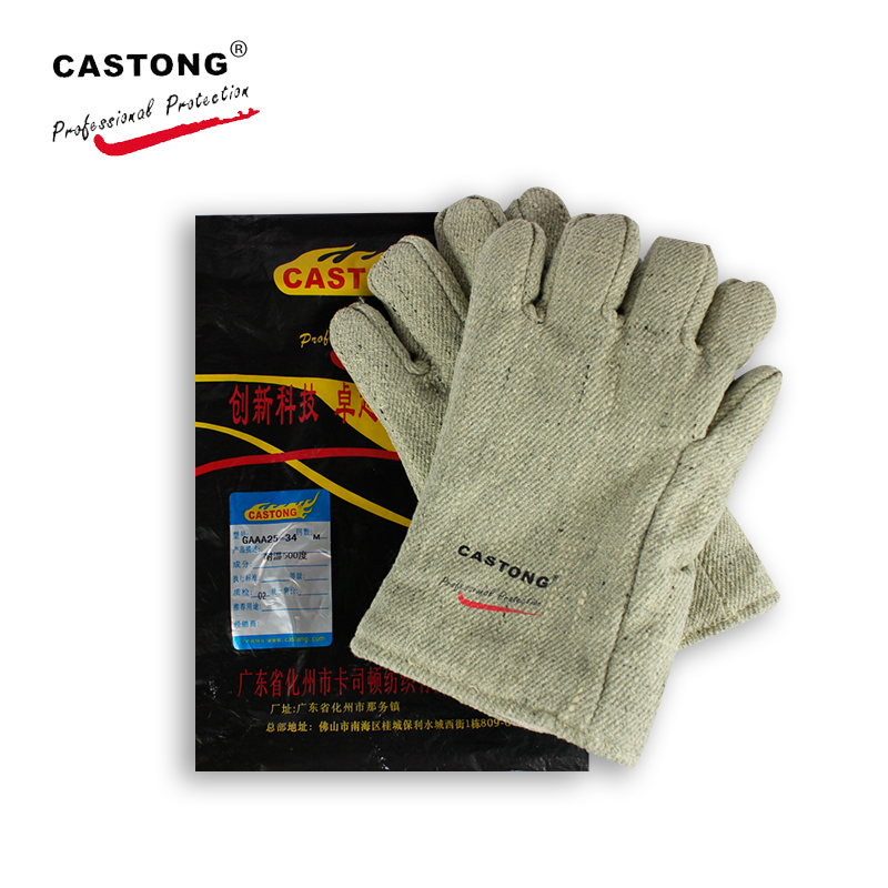 CASTONG卡司頓GAAA25-34耐高溫650℃手套圖片4 CASTONG卡司頓GAAA25-34耐高溫650℃手套圖片4