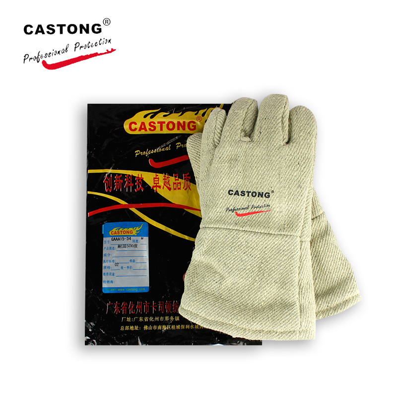 CASTONG卡司頓GAAA15-34耐500℃高溫手套圖片4