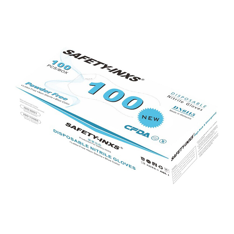 賽立特DN6115一次性醫(yī)用橡膠丁腈手套圖片2