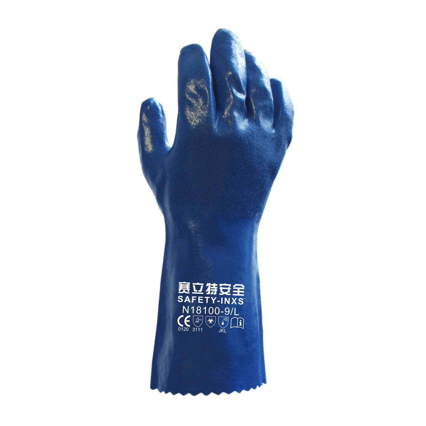 賽立特N18100-11磨砂丁腈防化手套圖片1