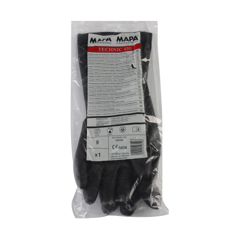 MAPA Technic450-6氯丁橡膠植絨防化手套圖片3