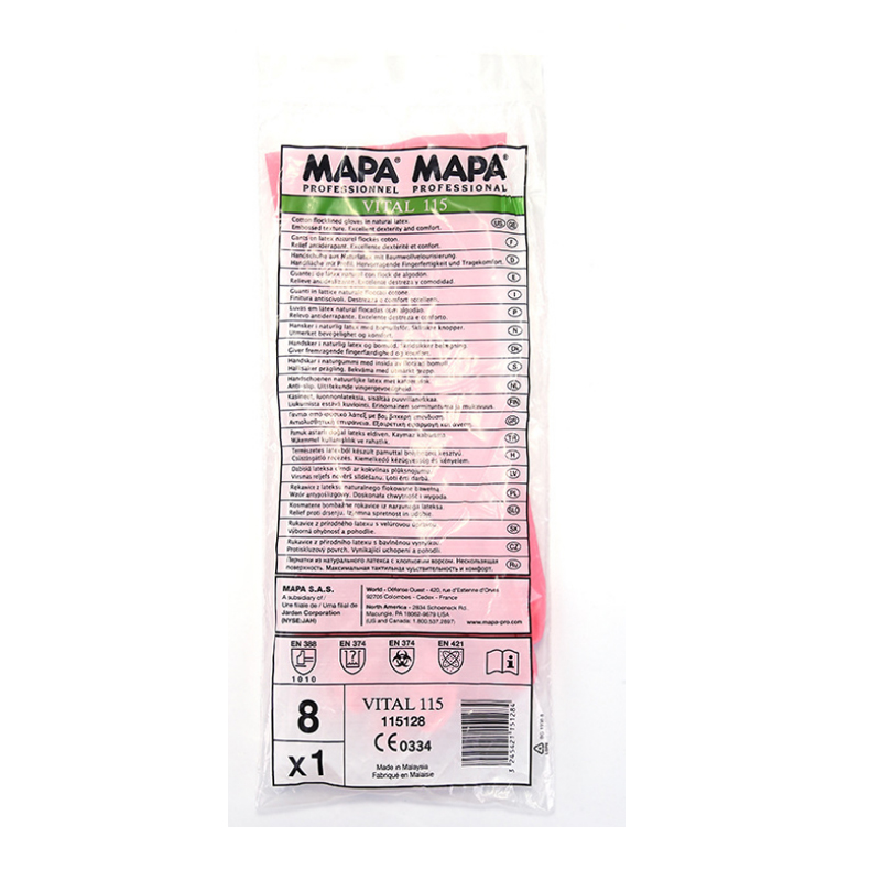 MAPA Vital115-6天然橡膠植絨里手套圖片3 MAPA Vital115-6天然橡膠植絨里手套圖片3
