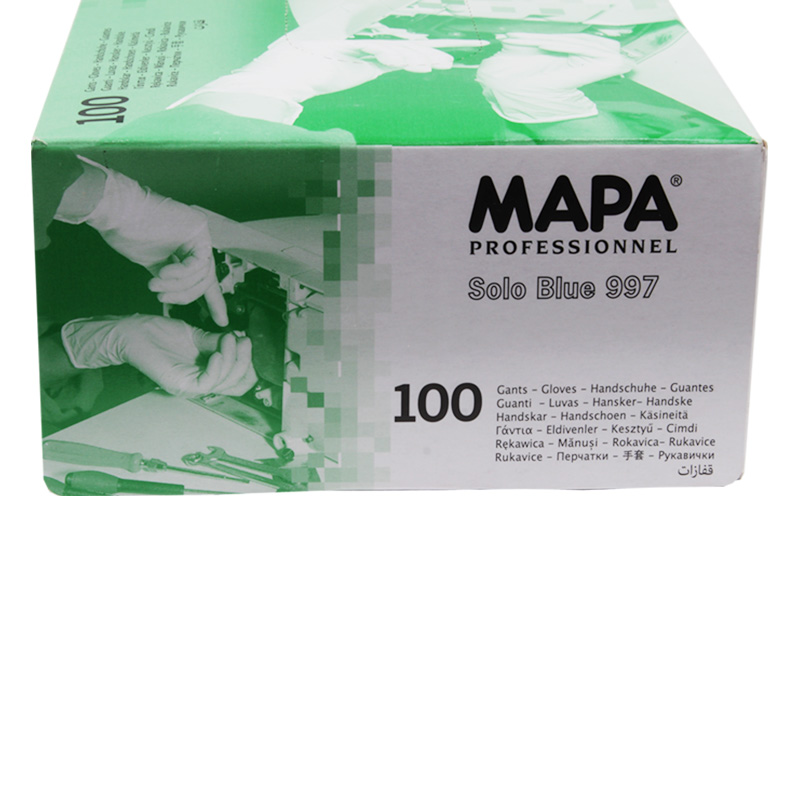 MAPA Solo Blue997-8丁腈手套圖片4