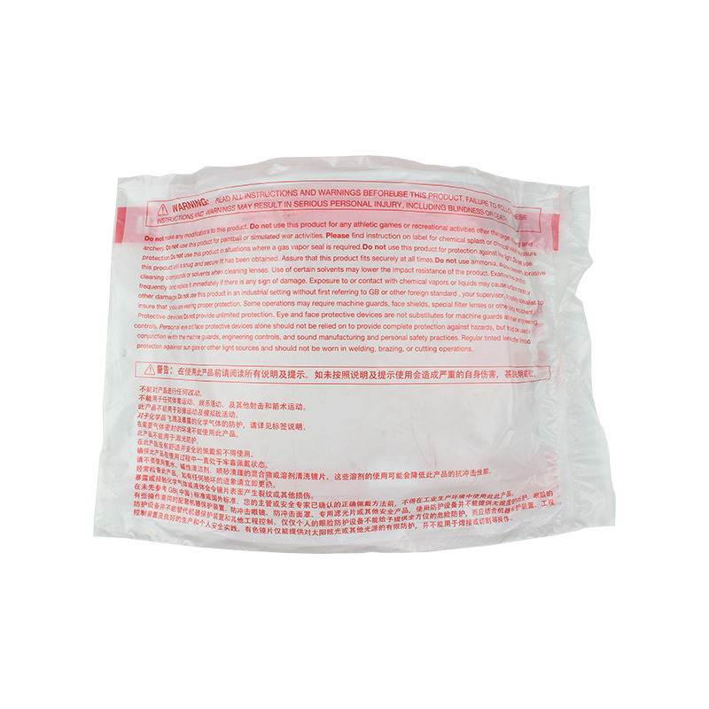 霍尼韋爾1002360透明聚醋酸防化防護面屏圖片1 霍尼韋爾1002360透明聚醋酸防化防護面屏圖片1