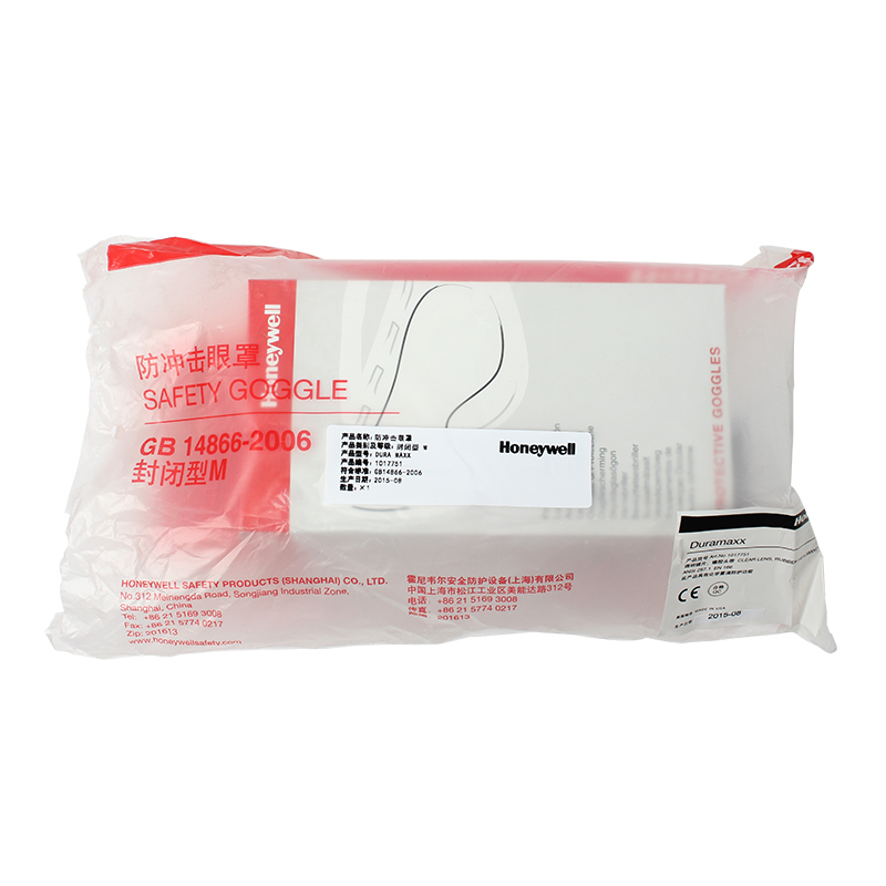 霍尼韋爾1017751防霧防刮擦防沖擊護目鏡DuraMaxx眼罩圖片2