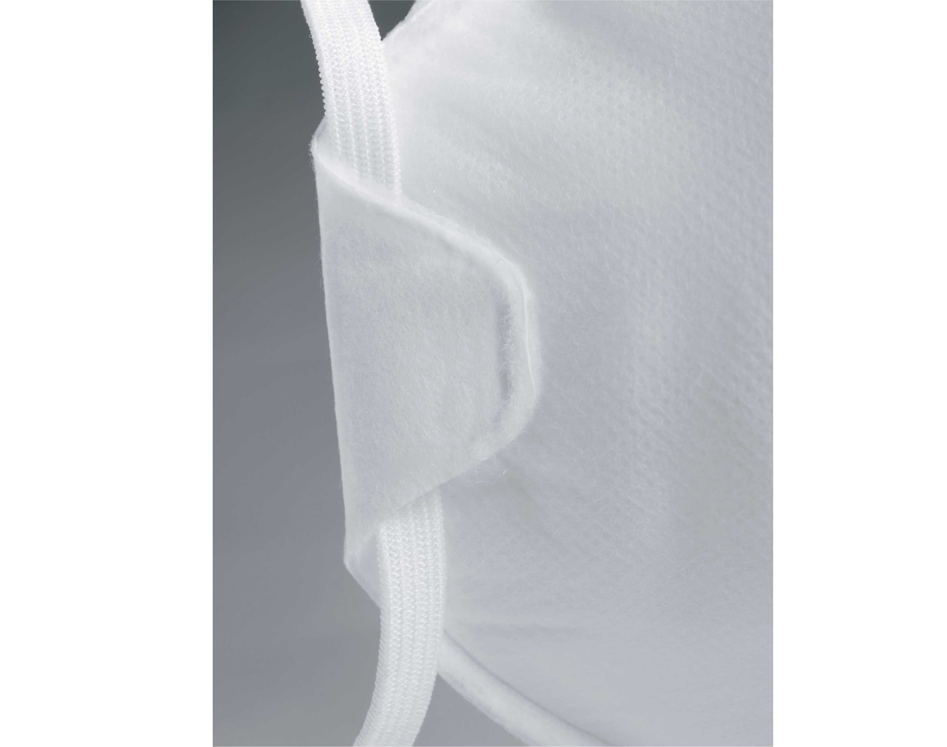 UVEX優唯斯8732210帶閥FFP2罩杯式防塵口罩圖片2 UVEX優唯斯8732210帶閥FFP2罩杯式防塵口罩圖片2