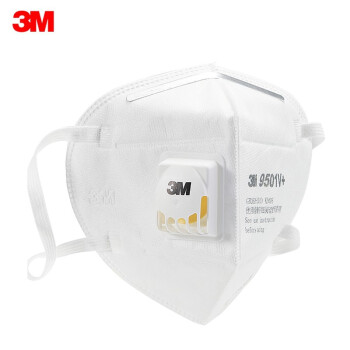 3M9501V+KN95防塵口罩(環(huán)保裝)圖片1