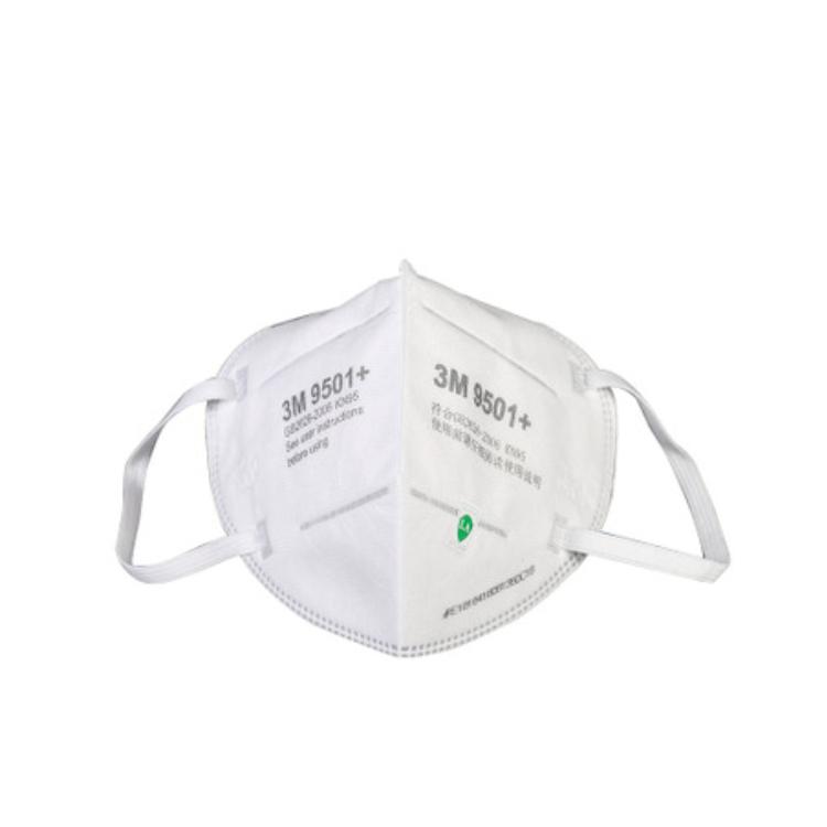 3M9501+KN95防塵口罩(環保裝)圖片2 3M9501+KN95防塵口罩(環保裝)圖片2