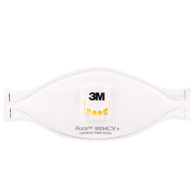 3M9334CV+ FFP3防塵口罩圖片1