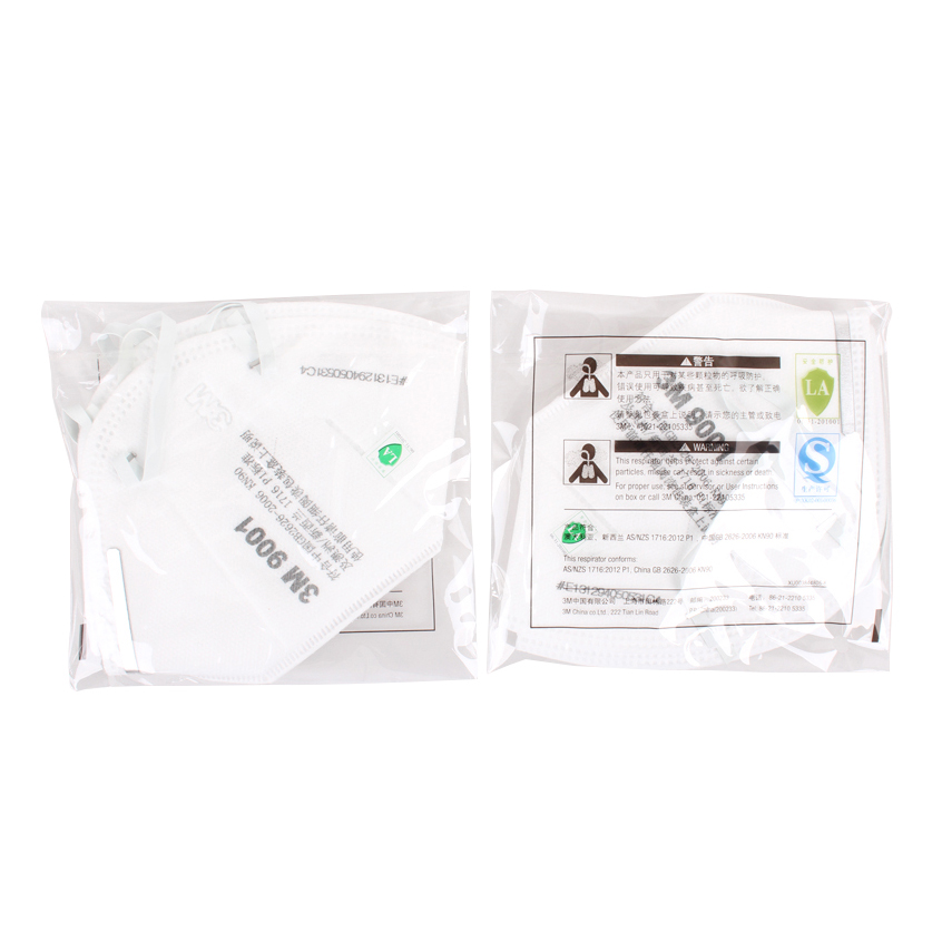 3M9001口罩耳帶式KN90防塵口罩(環(huán)保裝)圖片3