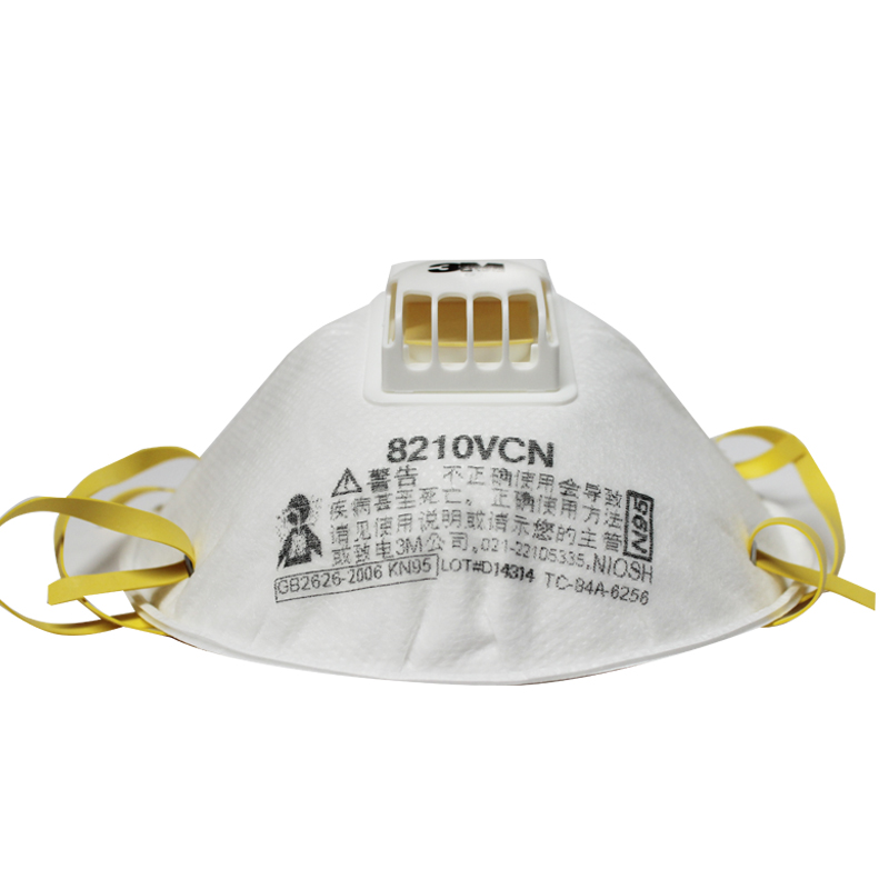 3M8210V防塵口罩圖片2