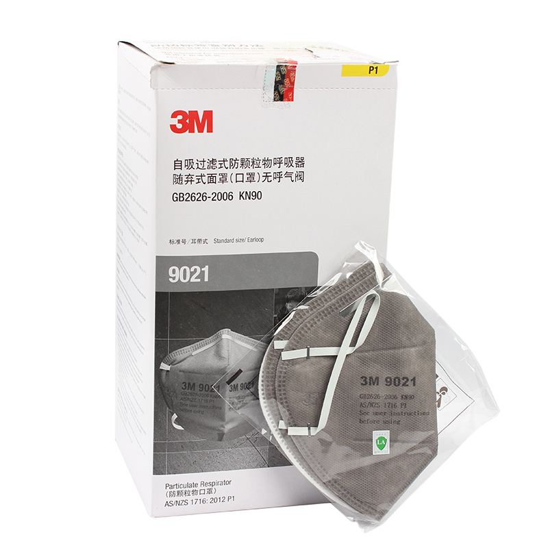 3M9021折疊式顆粒物防護口罩圖片1 3M9021折疊式顆粒物防護口罩圖片1