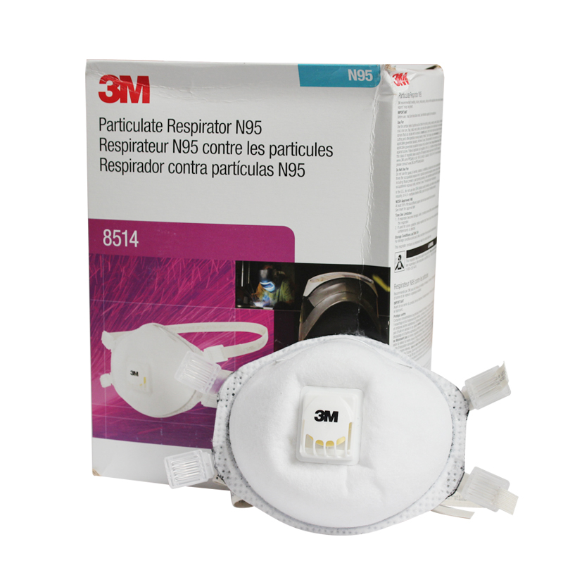 3M 8514N95焊接用防護口罩圖片4