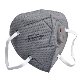 霍尼韋爾H910VPlus帶閥活性炭KN95防塵口罩H1009101CV圖片3 霍尼韋爾H910VPlus帶閥活性炭KN95防塵口罩H1009101CV圖片3