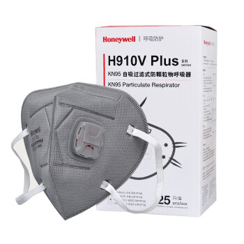 霍尼韋爾H1009102CV H910VPlus帶閥活性炭KN95防塵口罩圖片2