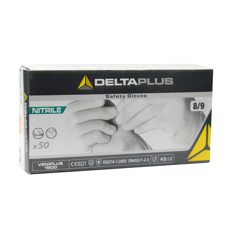 代爾塔201375無粉丁腈一次性手套圖片4 代爾塔201375無粉丁腈一次性手套圖片4