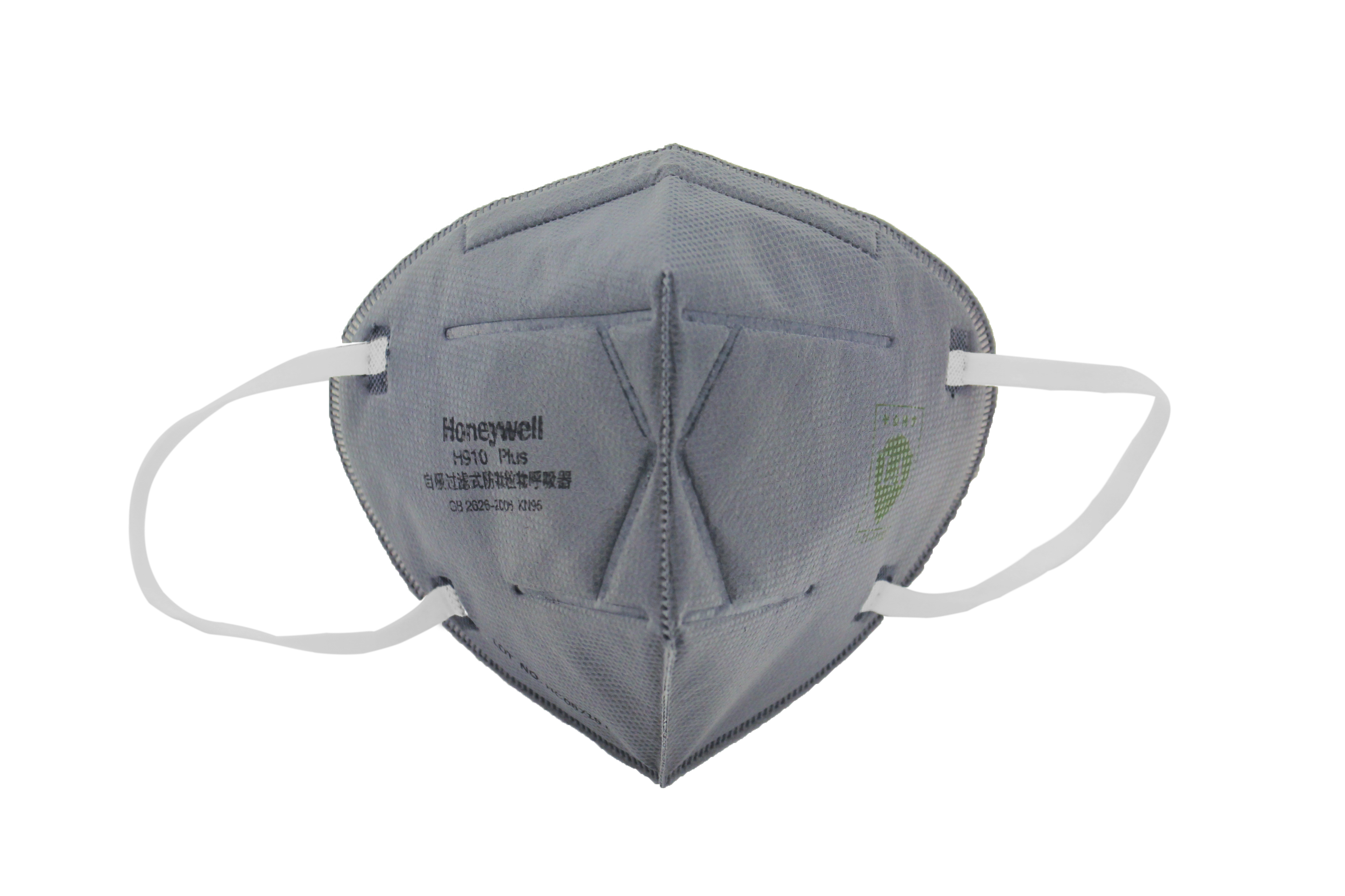 霍尼韋爾H910Plus活性炭KN95防塵口罩H1009101C圖片1 霍尼韋爾H910Plus活性炭KN95防塵口罩H1009101C圖片1