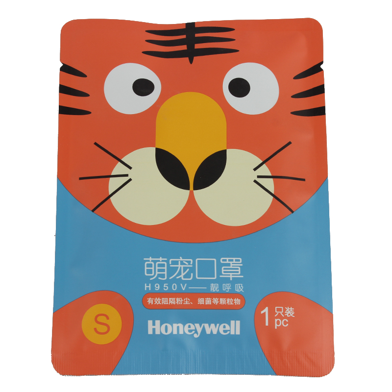 霍尼韋爾H950V-G10靚呼吸KN95兒童口罩圖片2