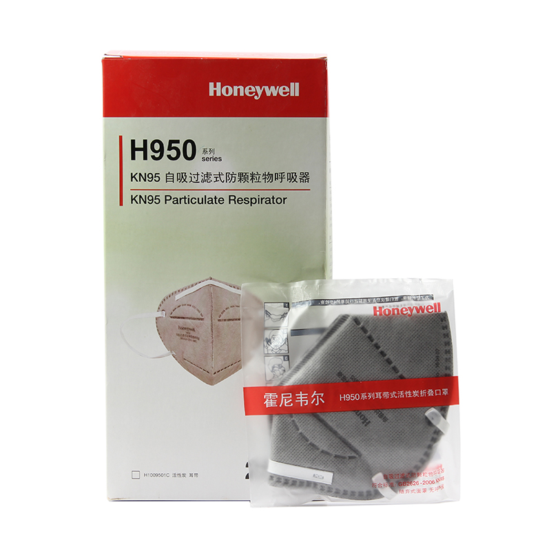 霍尼韋爾H1009501C H950 KN95活性炭防塵口罩圖片4