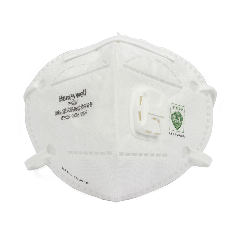 霍尼韋爾H1009501V  H950V KN95防塵口罩(環保裝)圖片1