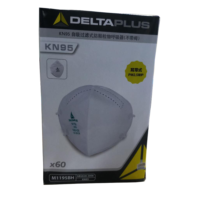 代爾塔104034 KN95防塵口罩WM1195BH圖片3 代爾塔104034 KN95防塵口罩WM1195BH圖片3