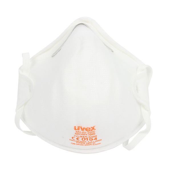 UVEX優唯斯8732210帶閥FFP2罩杯式防塵口罩圖片3 UVEX優唯斯8732210帶閥FFP2罩杯式防塵口罩圖片3