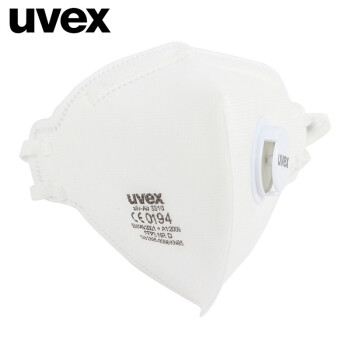 UVEX優(yōu)唯斯8733310帶閥FFP3折疊式防塵口罩圖片2 UVEX優(yōu)唯斯8733310帶閥FFP3折疊式防塵口罩圖片2