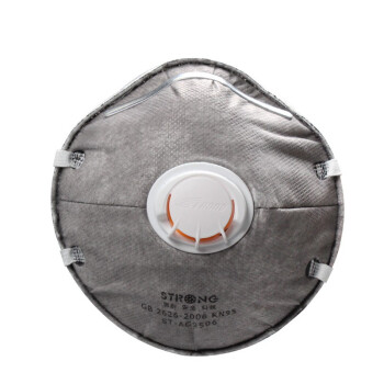 思創(chuàng)ST-AC9506帶閥活性炭防塵口罩 圖片4