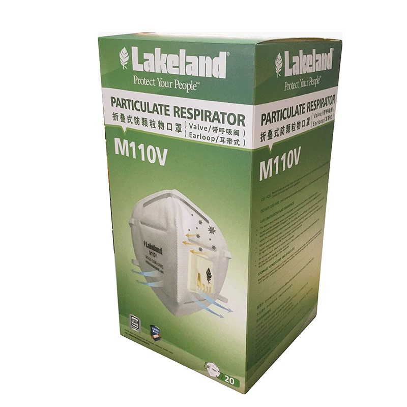 雷克蘭M110V KN95防塵口罩圖片1 雷克蘭M110V KN95防塵口罩圖片1