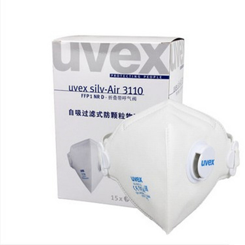 UVEX優(yōu)唯斯8733110帶閥FFP1折疊式防塵口罩圖片1 UVEX優(yōu)唯斯8733110帶閥FFP1折疊式防塵口罩圖片1