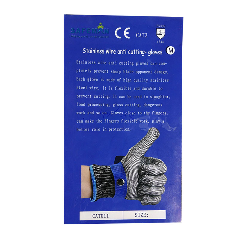 SAFEMAN君御鋼絲手套圖片2 SAFEMAN君御鋼絲手套圖片2